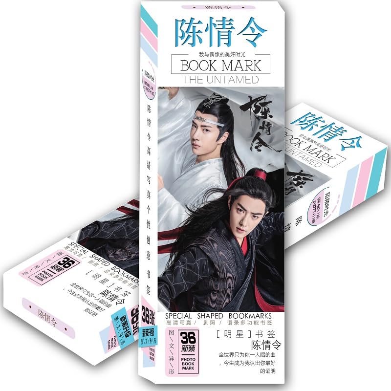 New 36 Pcs/Set Chen Qing Ling Xiao Zhan, Wang Yibo Paper Bookmark The Untamed Book Holder Page Markers Cosplay Gift (B)