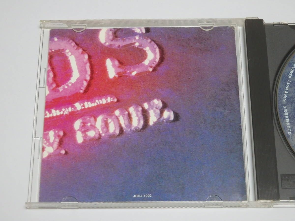 Amazon.co.jp: M-C33CD WANDS PIECE OF MY SOUL ワンズ 歌手