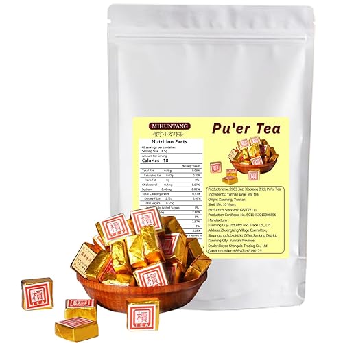 Pu'er Xiaotuo Tea 2003 Jiazi Xiao fang Brick Pu'er 10.58 oz Té cocido Mini Xiaofang Brick 10.58oz
