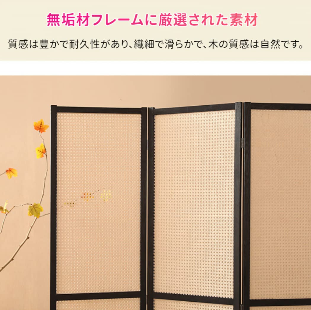 Amazon｜KALINNU ラタンスクリーン 4連 パーテーション 目隠し