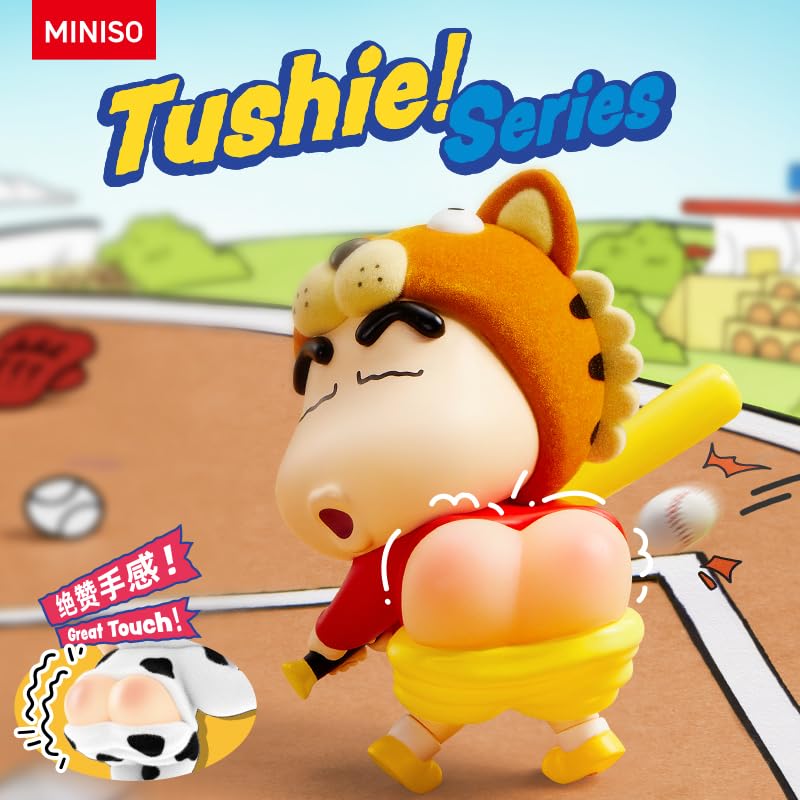 Image of MINISO Crayon Shin Chan Tushie Series Collection Vinyl Plush Pendant Surprise Box Figure Model Random Design Blind Box Toy Collectible Toy for Home Decor Birthday Gifts (Random One Figure)