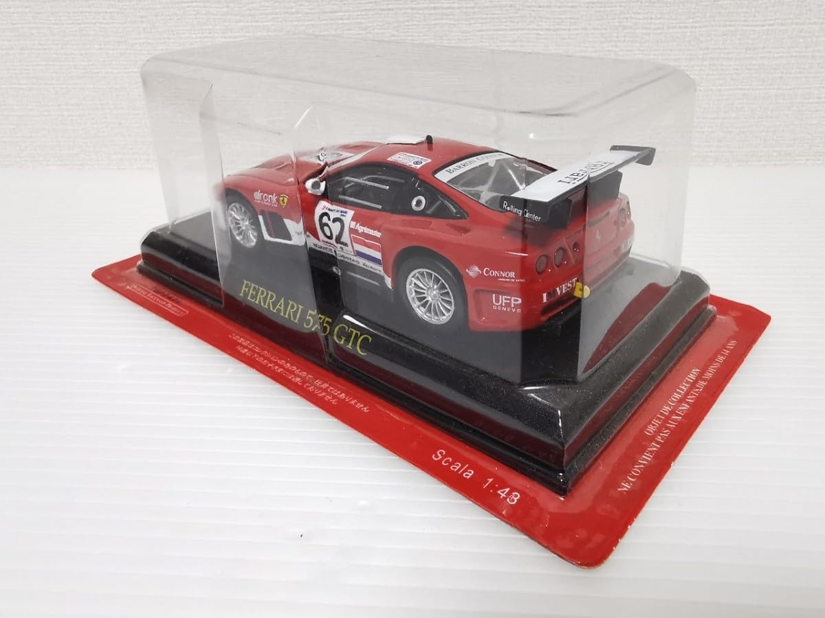 Amazon | 未 アシェット フェラーリコレクション Ferrari 575 GTC 1/43