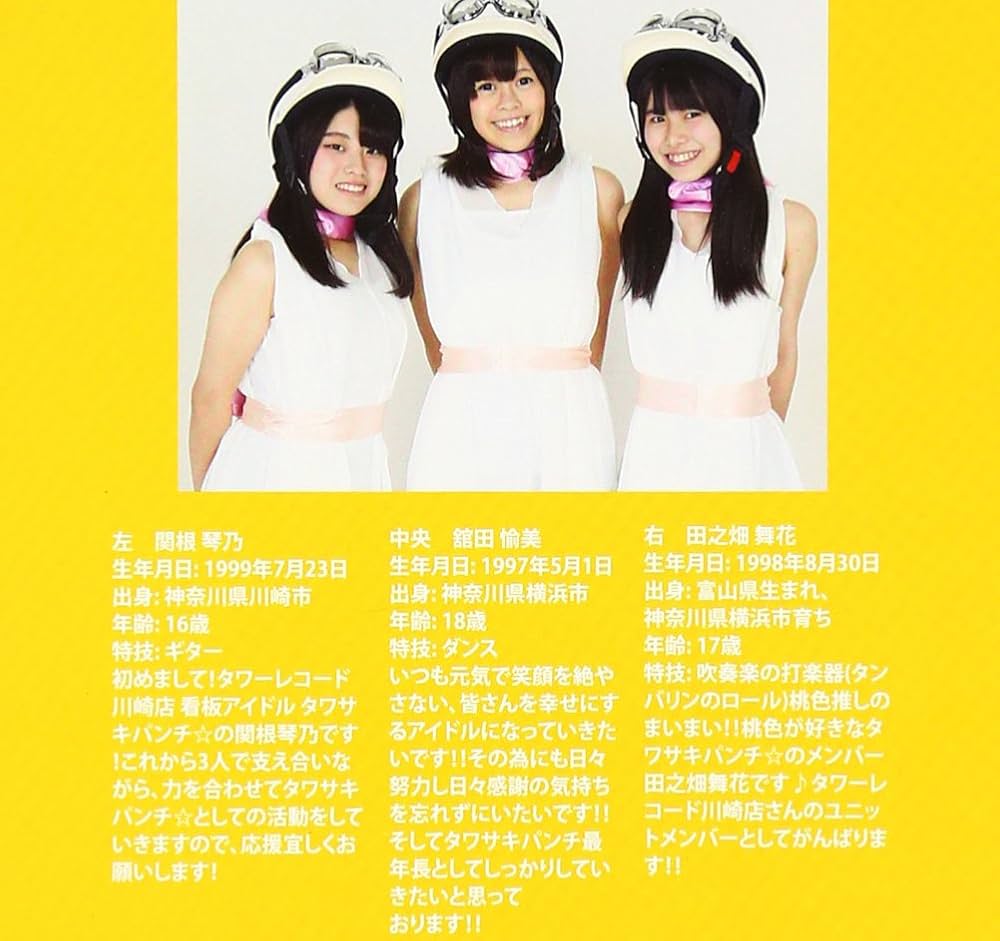 Amazon.co.jp: SECRET: Music