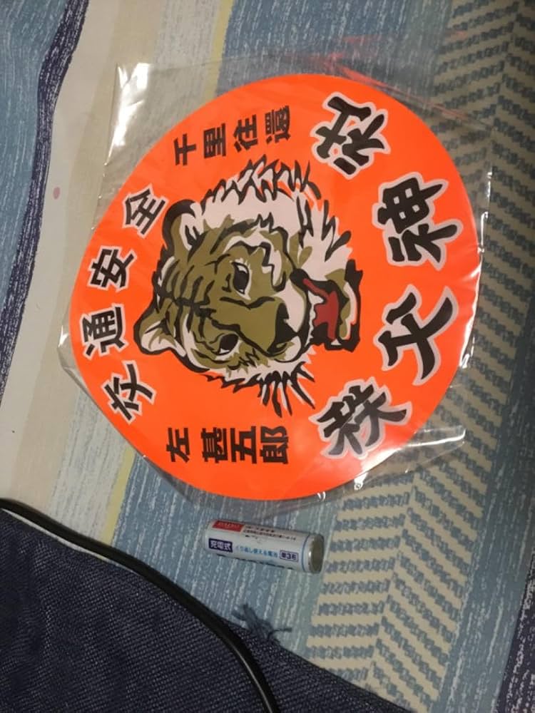 アップル　巨大ステッカー Apple アップル スティーブジョブズ カッティング ステッカー