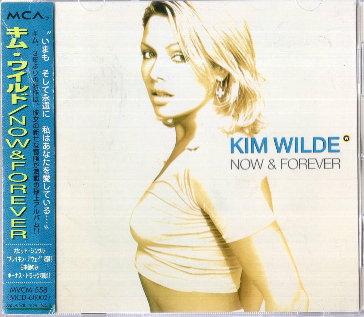 Amazon.co.jp: ：キム・ワイルド「 NOW & FOREVER 」CD/帯付 : おもちゃ