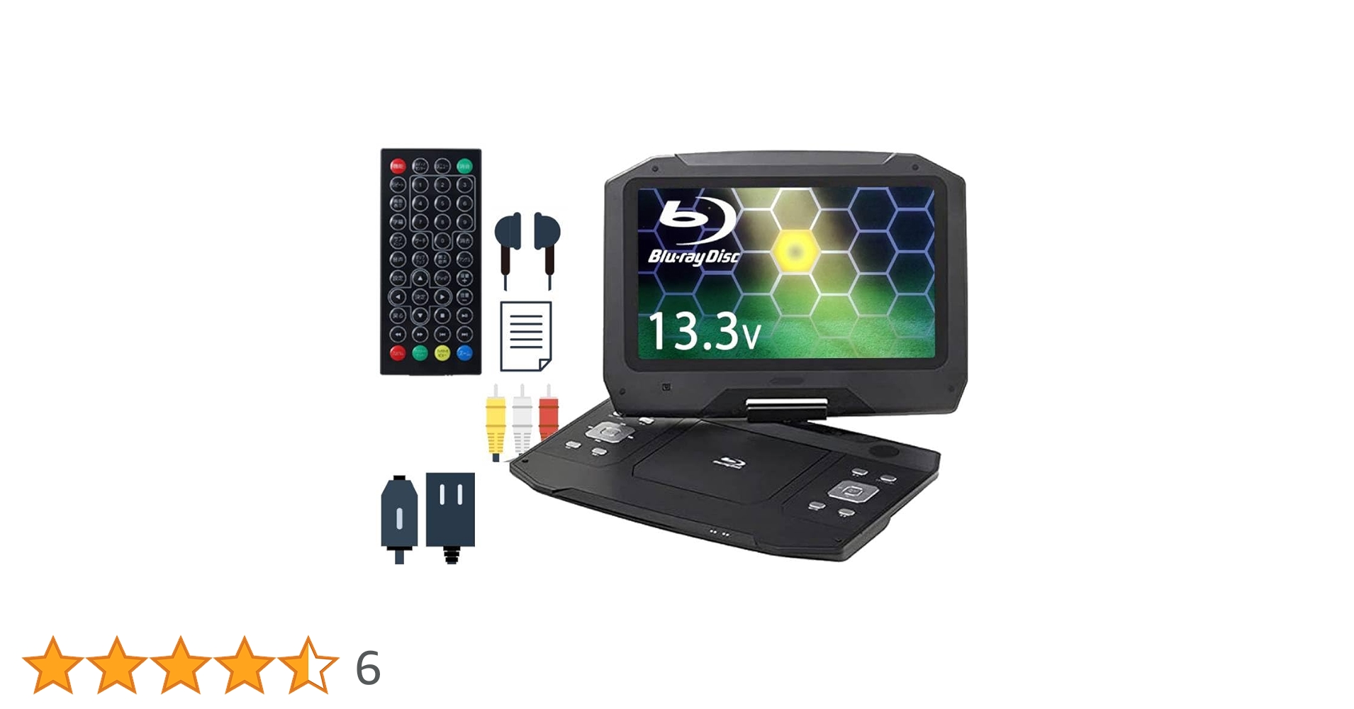 Amazon | seathestars ポータブル ブルーレイプレーヤー 回転式 13.3 Amazon | seathestars ポータブル ブルーレイプレーヤー 回転式 13.3