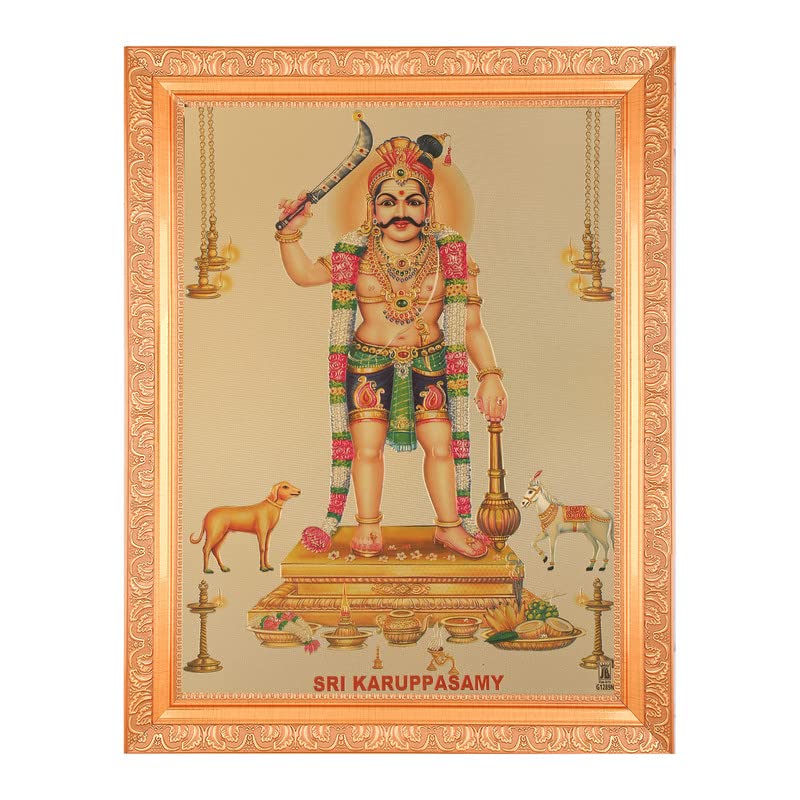 Image of Sri Karuppasamy Beautiful Golden Foil Photo In ArtWork Golden Frame(11 x 14 Inches) OR (27.94 X 35.56 Cm's) Housewarming Gifts