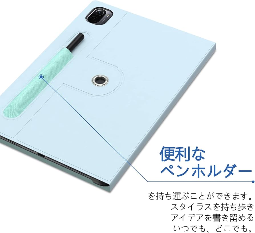 Xiaomi Mi Pad 5 グロ版ブラック 公式ケース＋公式ガラスケース付 Xiaomi Mi Pad 5 グロ版ブラック 公式ケース＋公式ガラスケース付