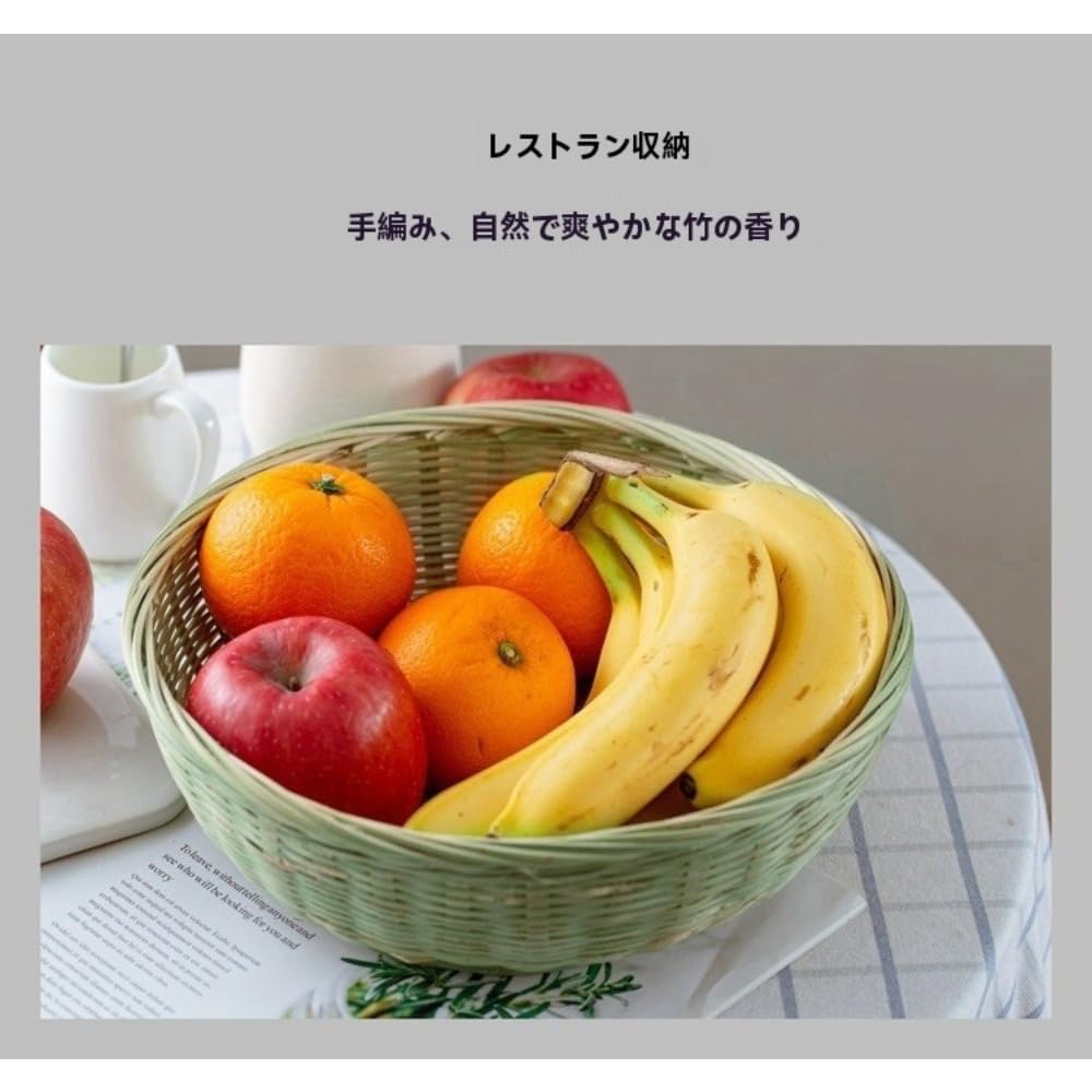 Amazon.co.jp: Sailozai 竹かご、竹ボウル、3点セット、深型ざる、丸型