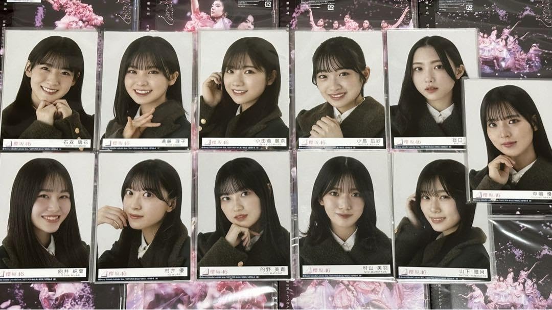 櫻坂46「何歳の頃に戻りたいのか？」封入生写真 フルコンプ 全員26名 104枚 Amazon.co.jp: 何歳の頃に戻りたいのか? (通常盤) - 櫻坂46