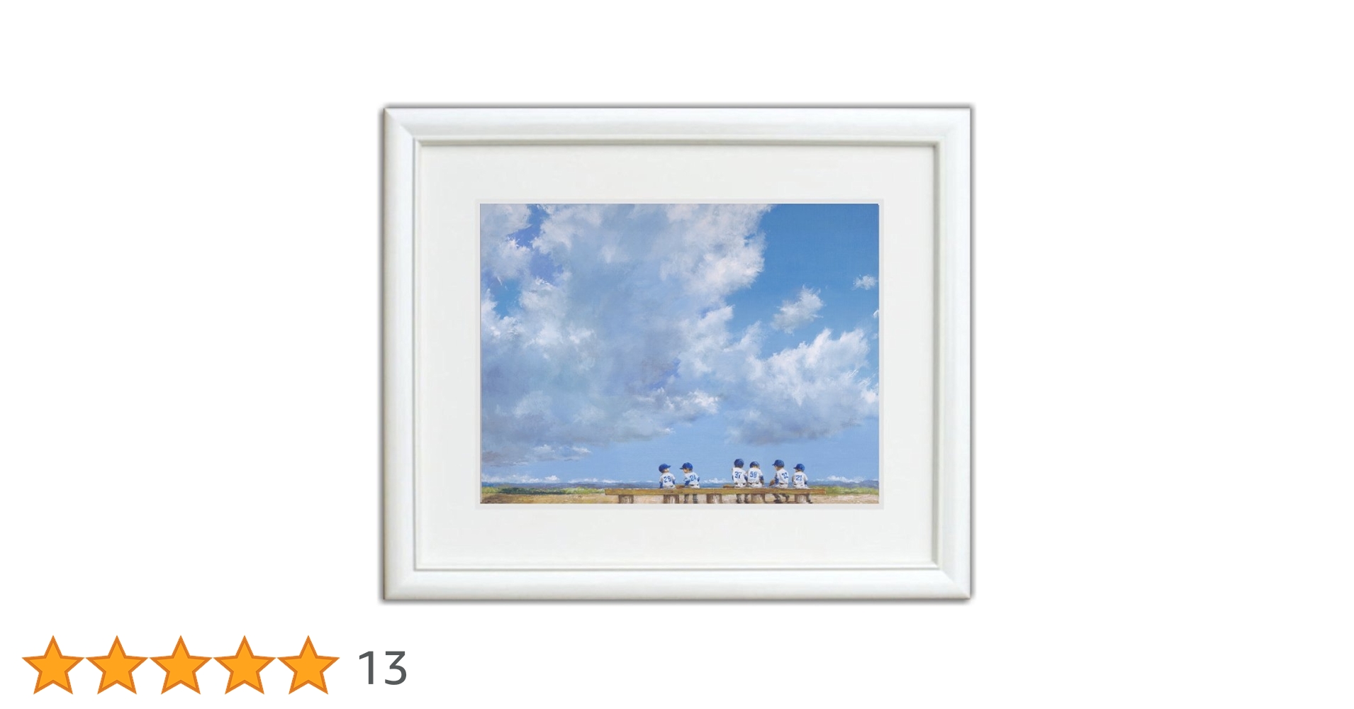 Amazon｜櫻井幸雄 出番のないベンチ 「雲の下の六人」 額付き複製画