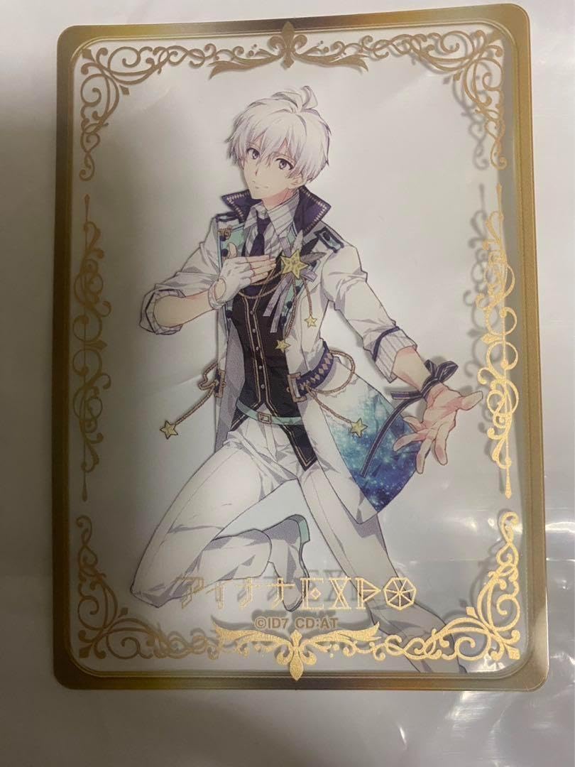 Amazon.co.jp: アイナナEXPO アイドリッシュセブン 逢坂壮五
