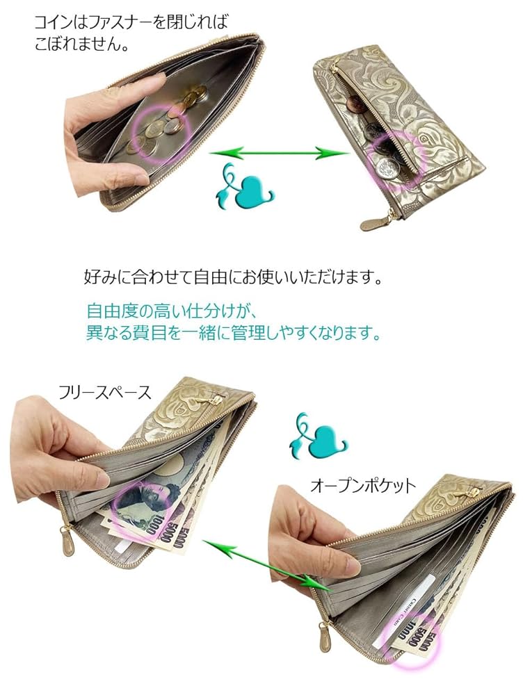 はる　ジョリーフルール 長財布 Hallelujah 長財布 小さい レディース 本革 財布 シルバー