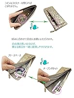 Amazon | [HARUBE] 京都 浪速屋 薄型 L字ファスナー 長財布 牛革