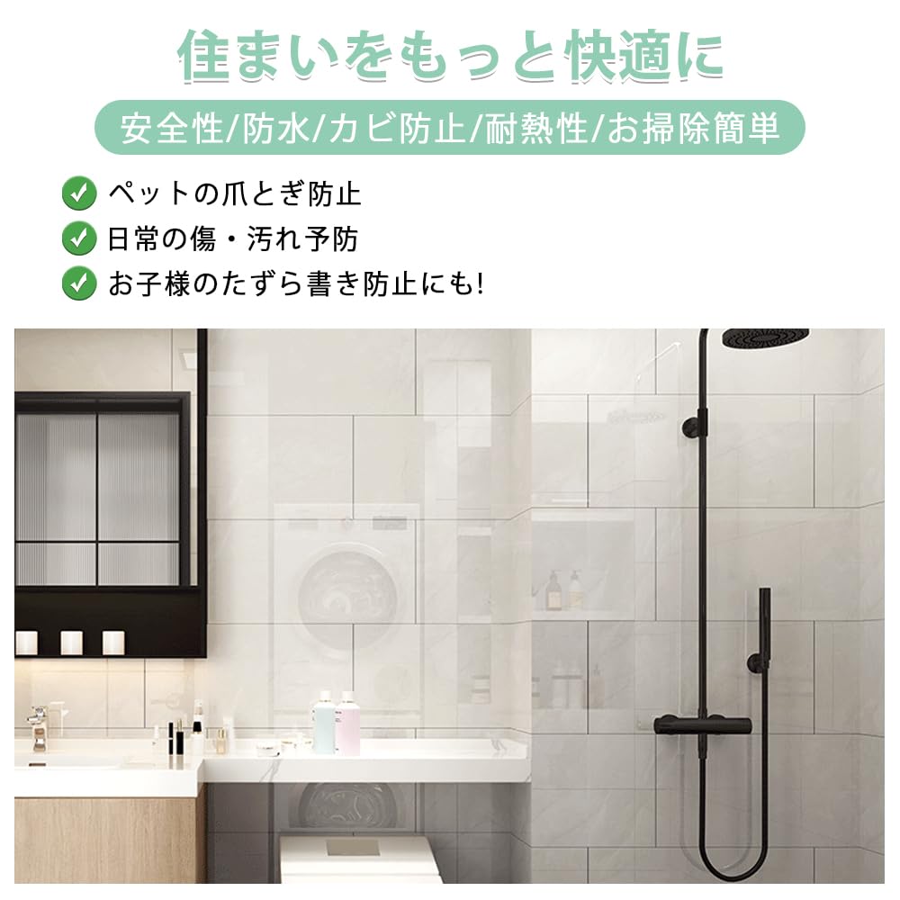 Amazon | キッチンパネル タイルシール 大理石調【60×30cm 150枚セット 