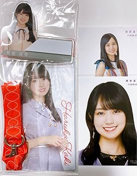 Amazon.co.jp: 乃木坂46 グッズ 賀喜遥香 生写真 ネームプレート