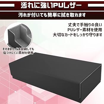 月末決算SALE！Pvt.Workshop 極　本革　デッキケース ハーフプレマ Pvt.Workshop 極 本革 デッキ/ハーフプレマケース Pvt.Workshop