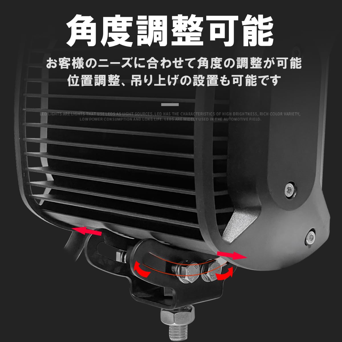 Amazon.co.jp: 【1台】LED作業灯 投光器 ワークライト サーチライト 
