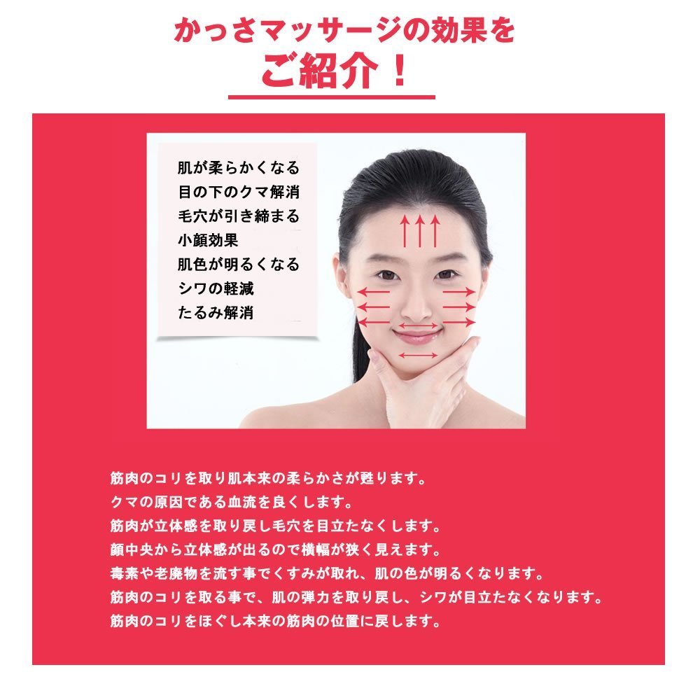 Amazon.co.jp: k3-2W 今月の半額 わけあり ローズクォーツ かっさ