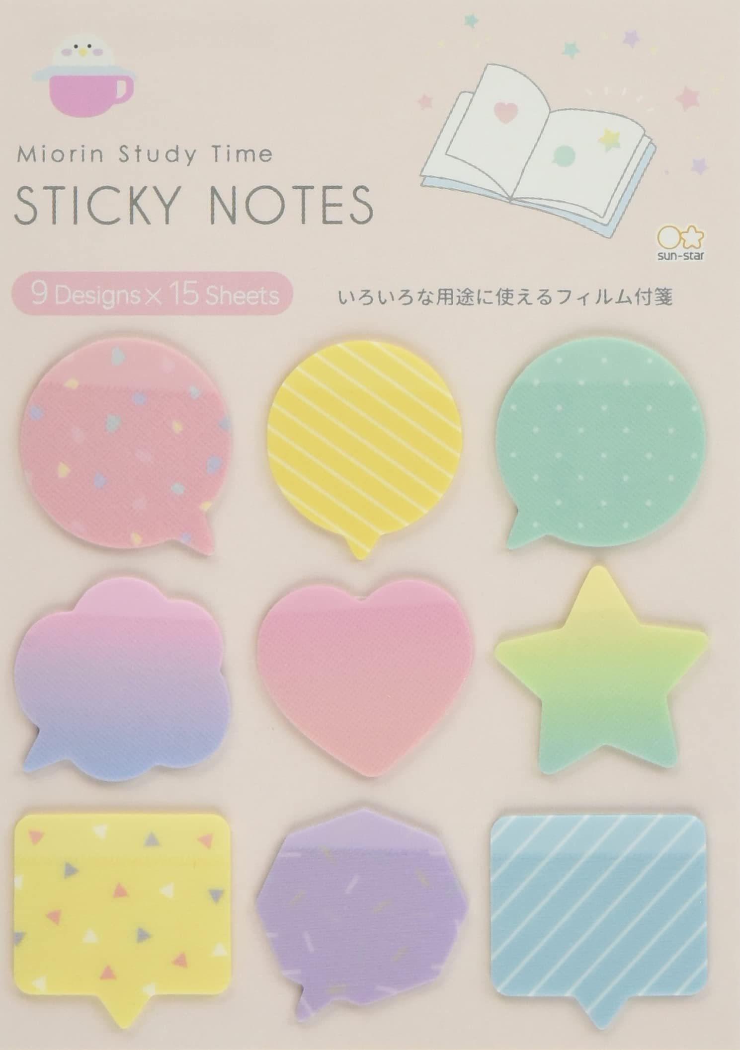 みおりん 41Cukzu7+mL.jpg