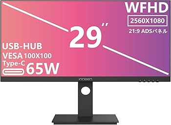 Amazon.co.jp: INNOCN 29インチ モニター ウルトラワイド