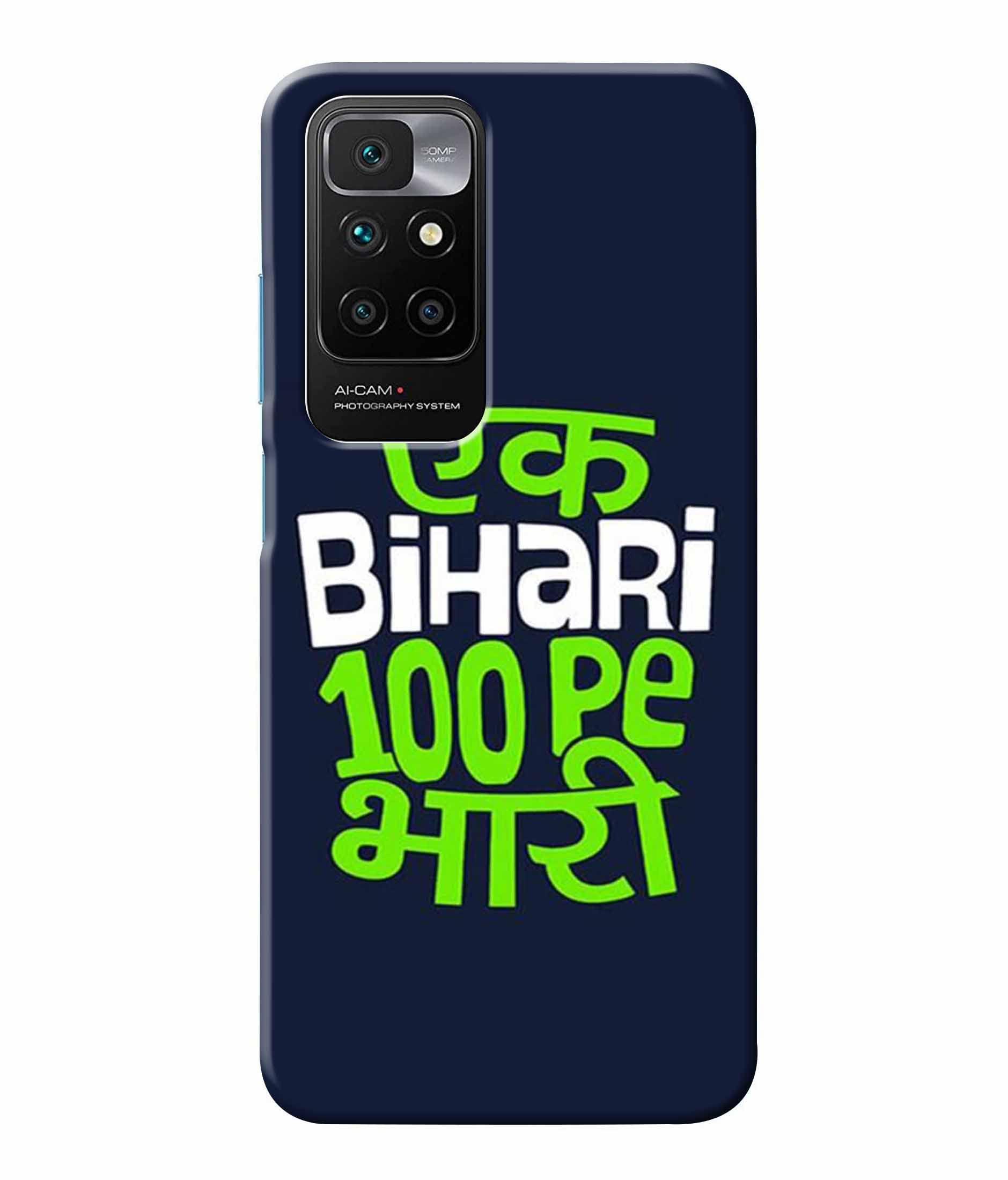 Dugvio� Printed Hard Back Case Cover for Xiaomi Redmi 10 Prime - Ek Bihari So Par Bhari Funny Quotes (Multicolor)