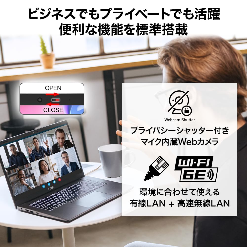 Amazon.co.jp: MSI ノートパソコン Office搭載 Windows11 Modern 14
