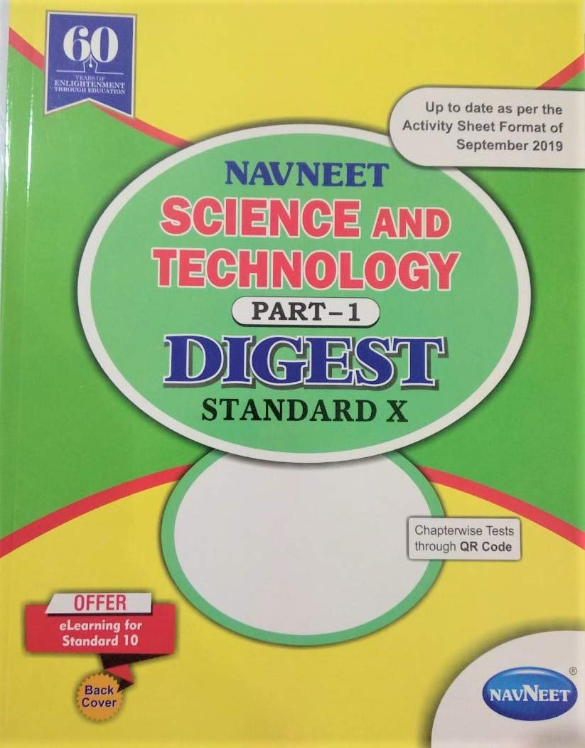 Image of Science And Technology Part -1 Digest Class 10th Navneet (English Medium)(Maharashtra board)