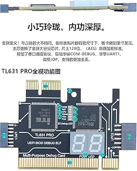 TL631 Pro Motherboard Analyzer Diagnostic Card, PCI Mini PCI-E LPC