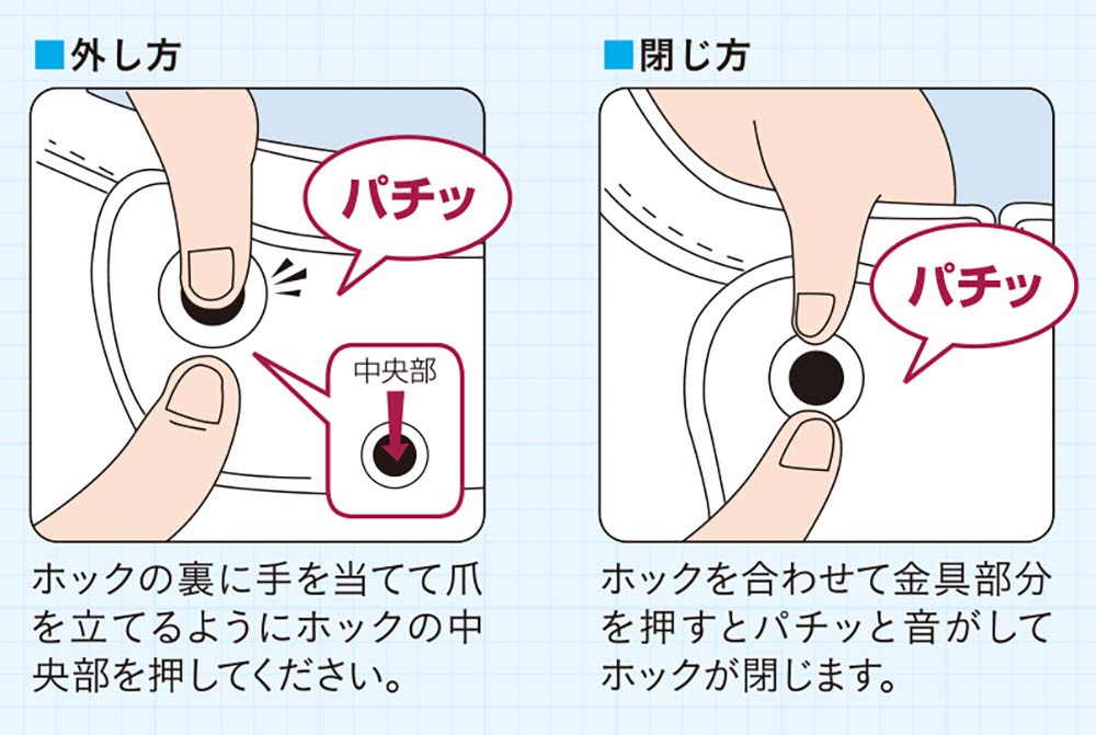 Amazon | 竹虎 フドーねまき 2型 厚手チェックベージュ LLサイズ Amazon | 竹虎 フドーねまき 2型 厚手チェックベージュ LLサイズ