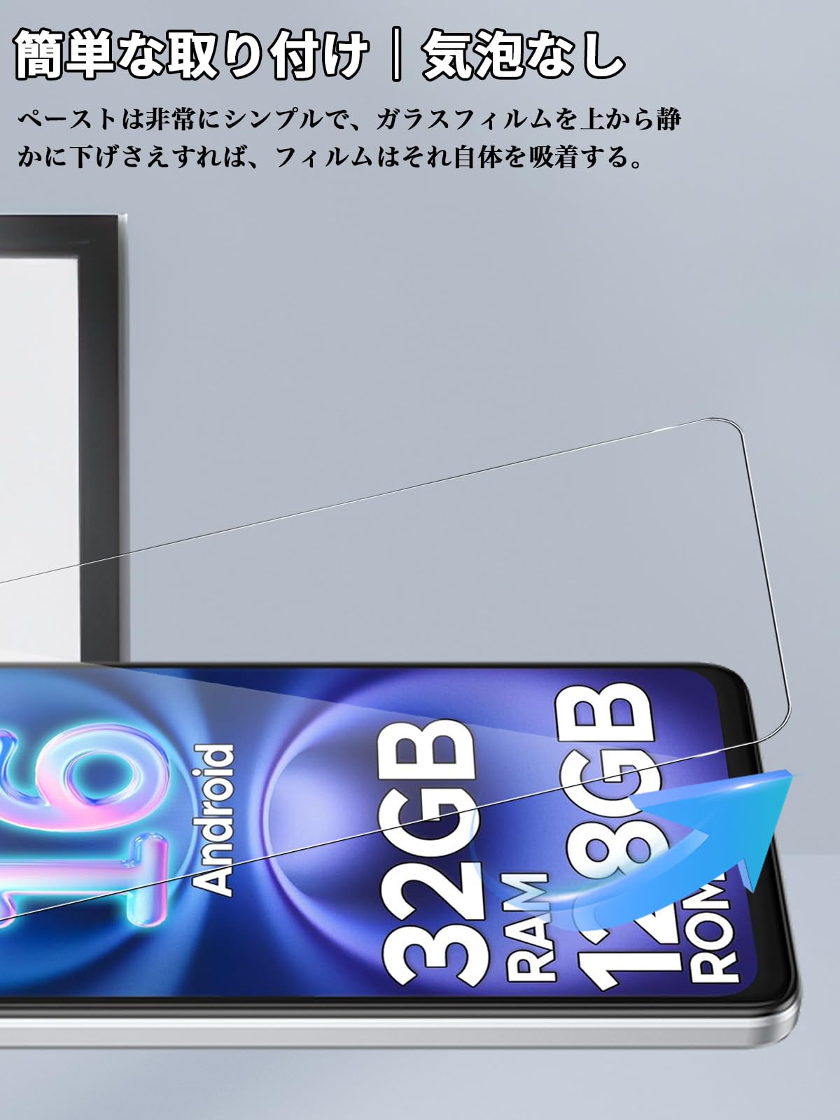 Amazon | 【2枚セット】DOOGEE Note 58/58 Pro/59/59 Pro 用 ガラス