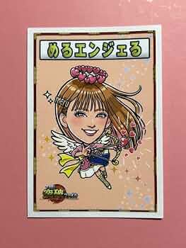 【めるる 王林】トッパーマンシール セット　THE突破ファイル りんご娘 めるる 王林】トッパーマンシール セット THE突破ファイル