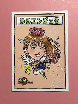 THE突破ファイル　非売品　シール THE突破ファイル 非売品 シール - メルカリ