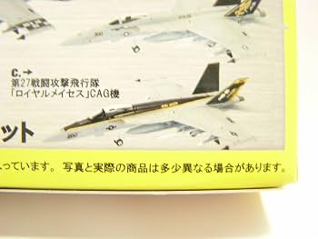 Amazon.co.jp: エフトイズ 1/144 艦載機コレクション2 F/A-18Eスーパー