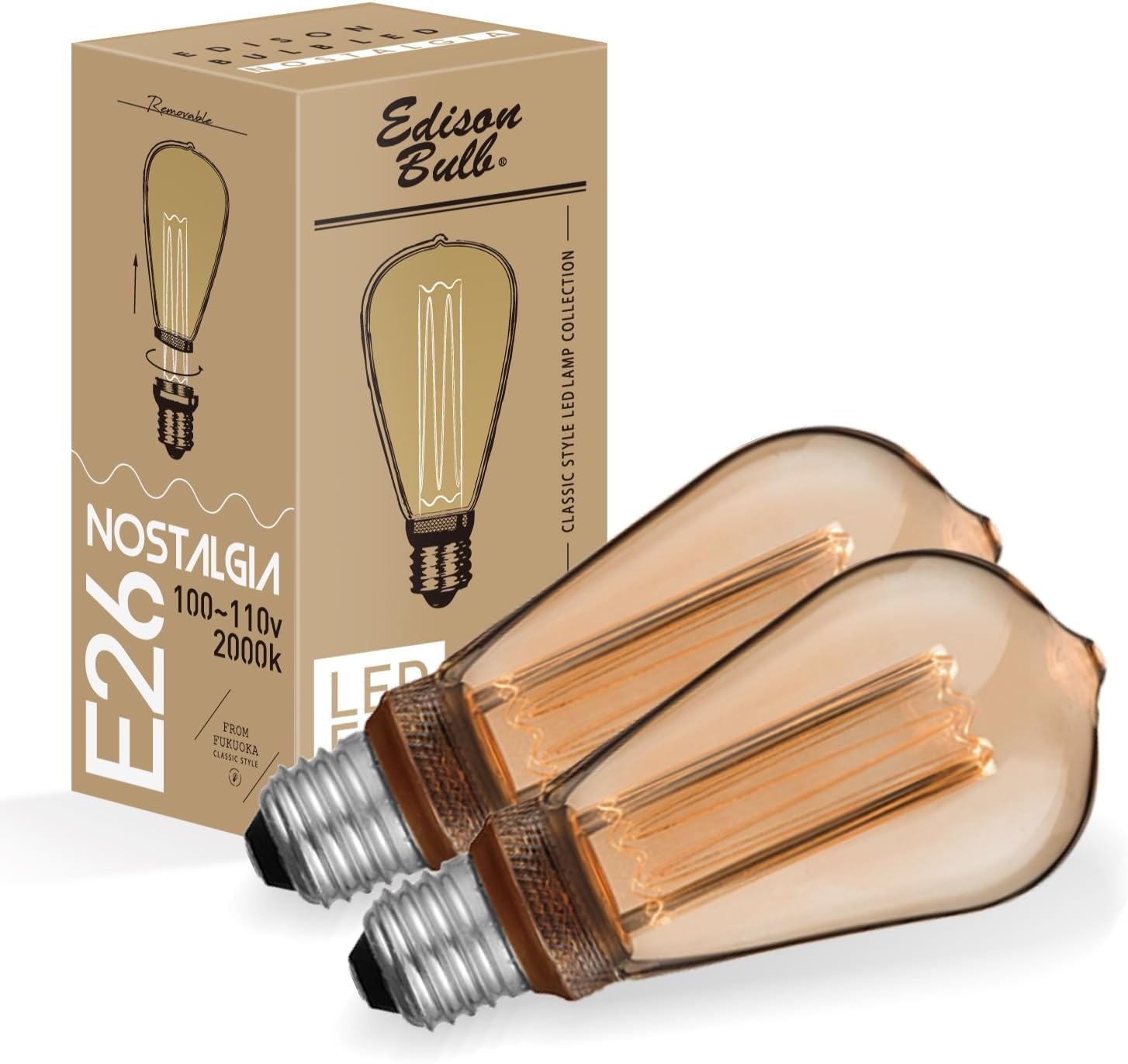 Amazon | 【2個セット】E26 エジソンバルブ LED電球 ノスタルジア