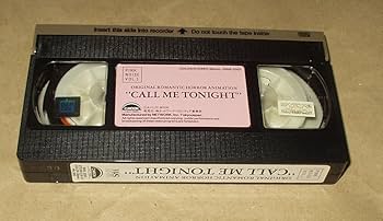 Call me tonight ピンク・ノイズ レコード 8-0611 Call me tonight Call me tonight ピンク・ノイズ レコード 8-0611 Call me tonight