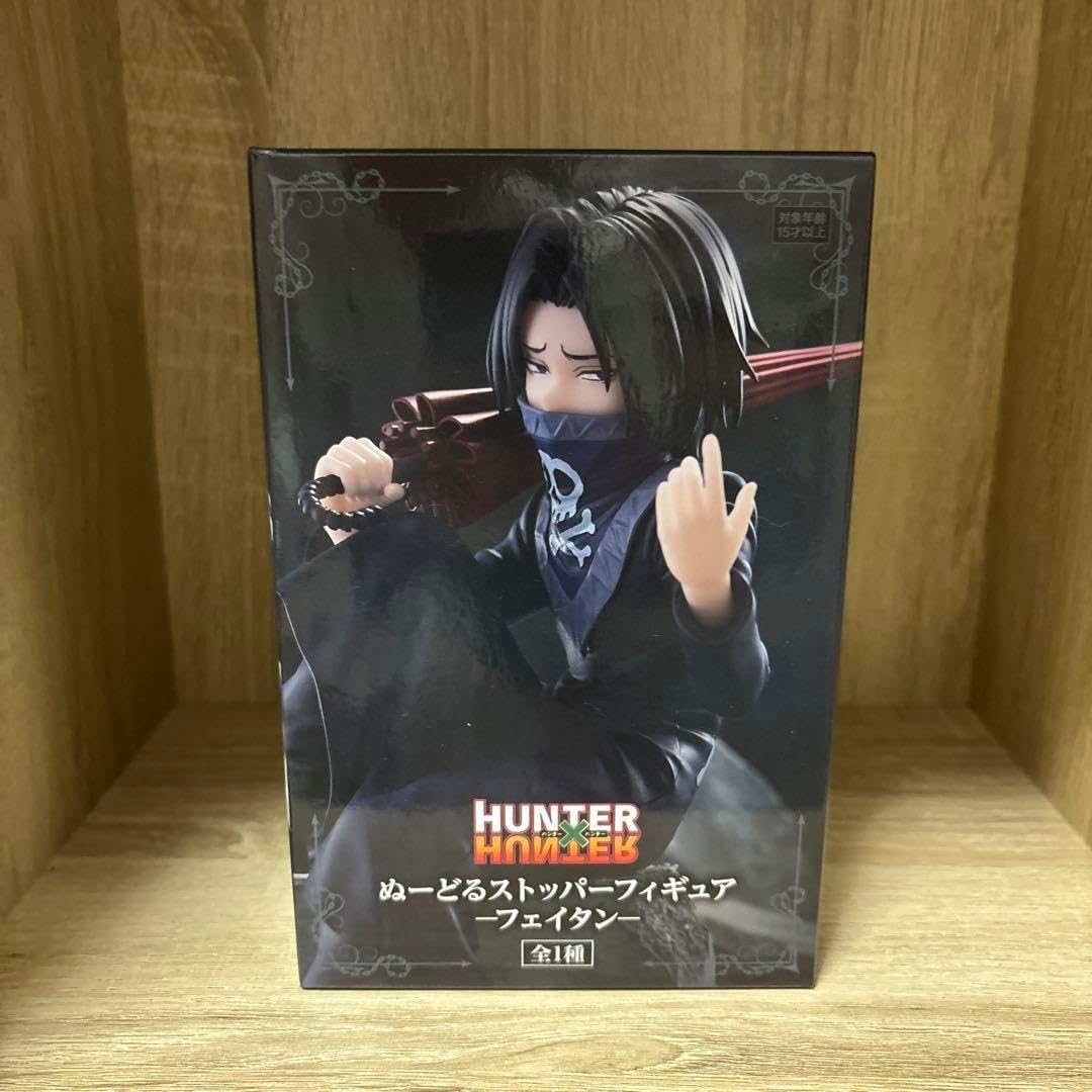 o*o様 KAPITALストライプ柄のオールインワン（めんこコンプリート