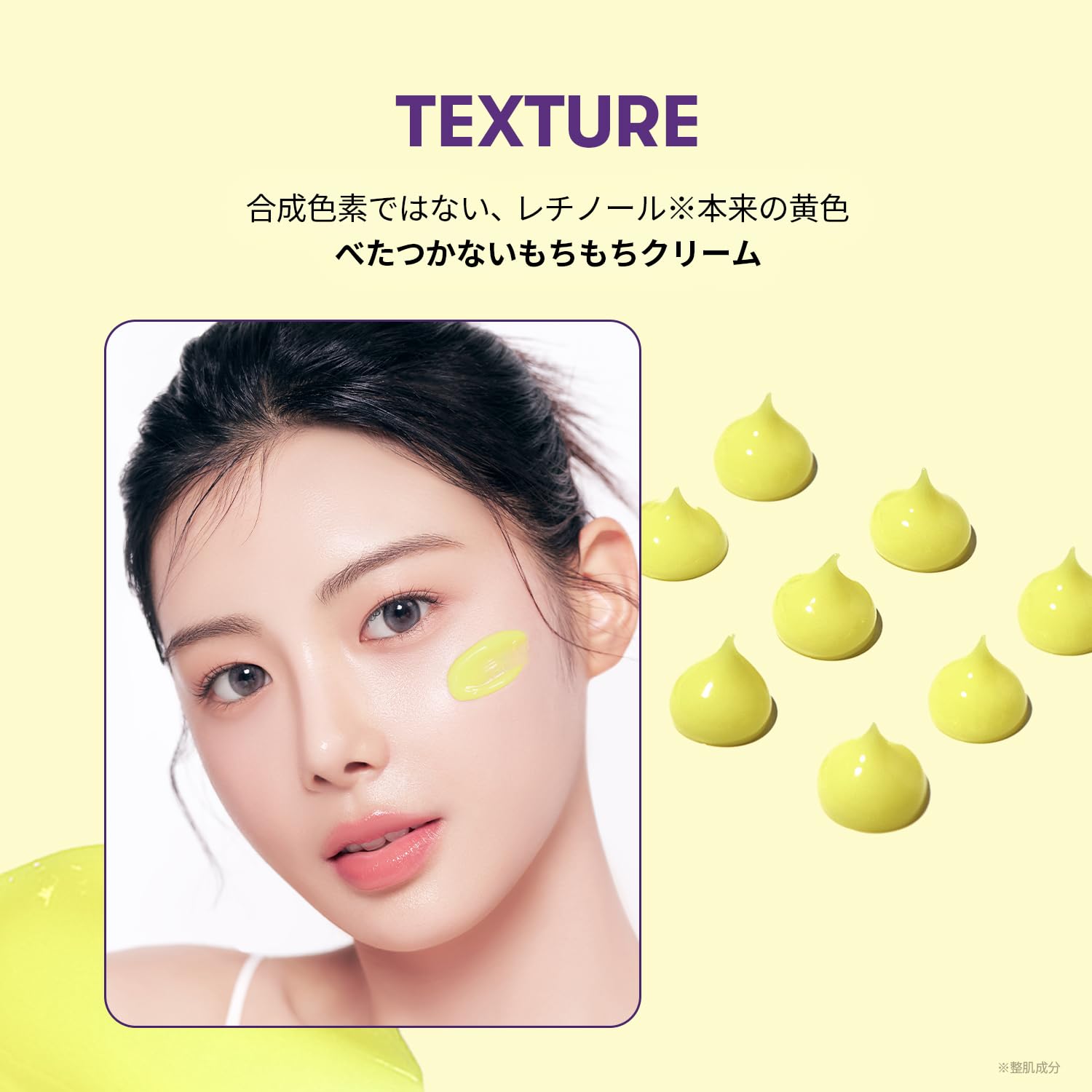 Amazon.co.jp: VT COSMETICS JAPAN公式: SALE