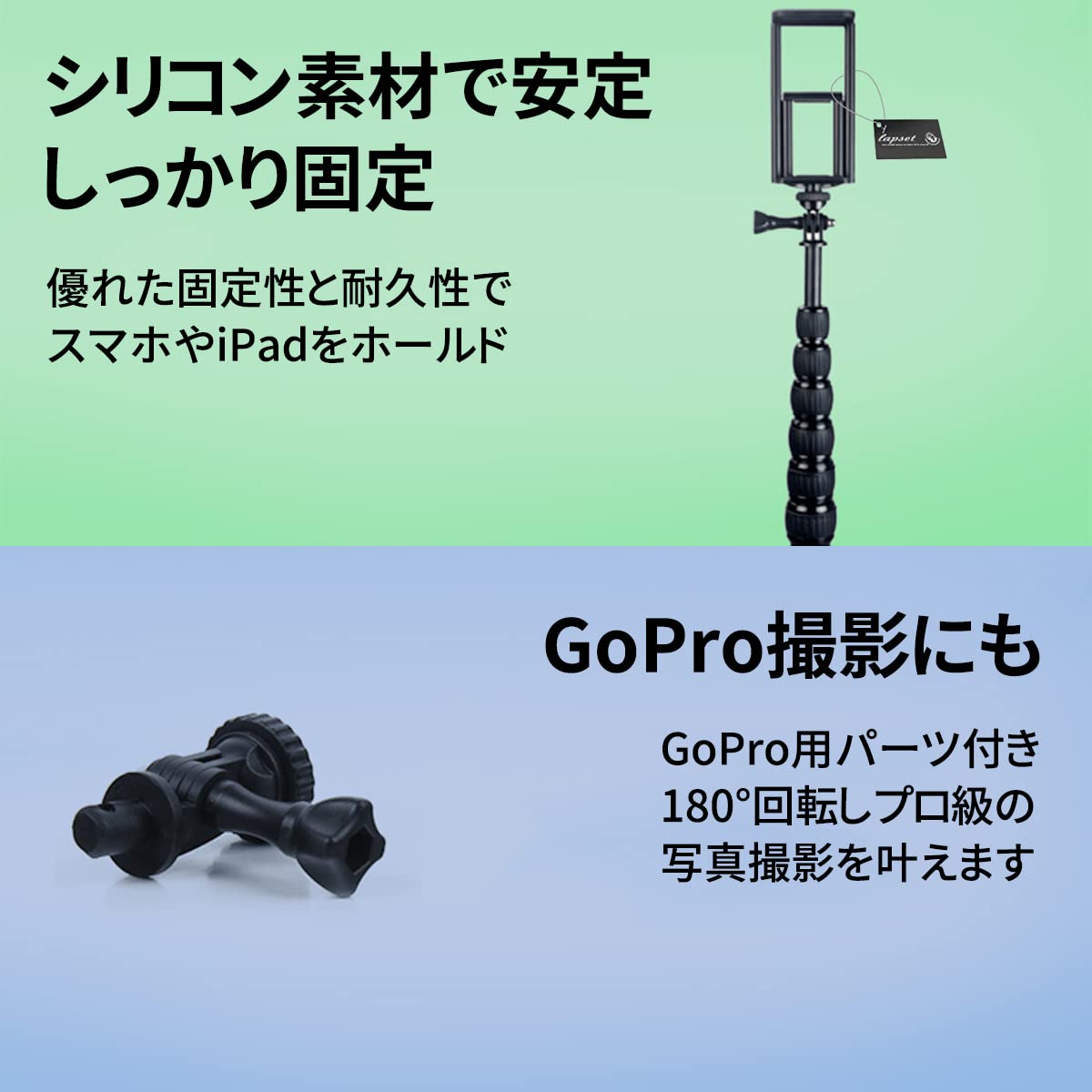 Amazon | lapset 5m 自撮り棒 長い ロング gopro iphone セルカ棒 