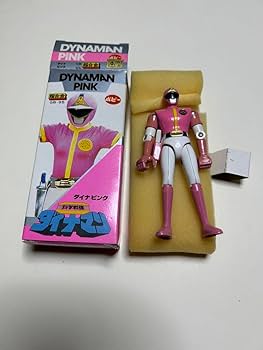 ☆ポピー ダイナマン ダイナロボ 超合金 美品☆ Amazon.co.jp: ポピー超合金 科学戦隊ダイナマン ダイナロボ