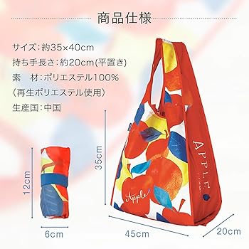 専用☆エピファニーサイドポケット付きぷっくりバッグ☆ ジョリーフルール 楽天市場】正規品 Ball＆Chain ボールアンドチェーン Mサイズ
