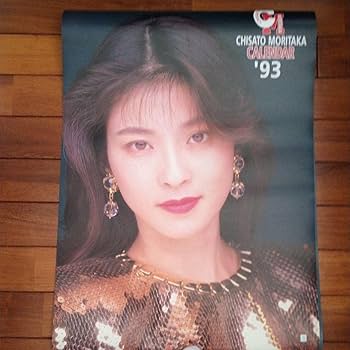 森高千里カレンダー　1992年 m93560124575_1.jpg?1749980854