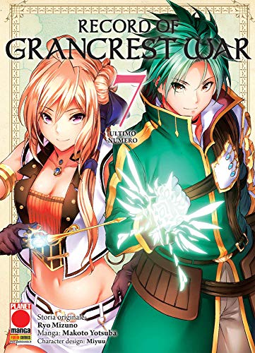 MYCOMICS Record of Grancrest War N° 7 - Akuma 35