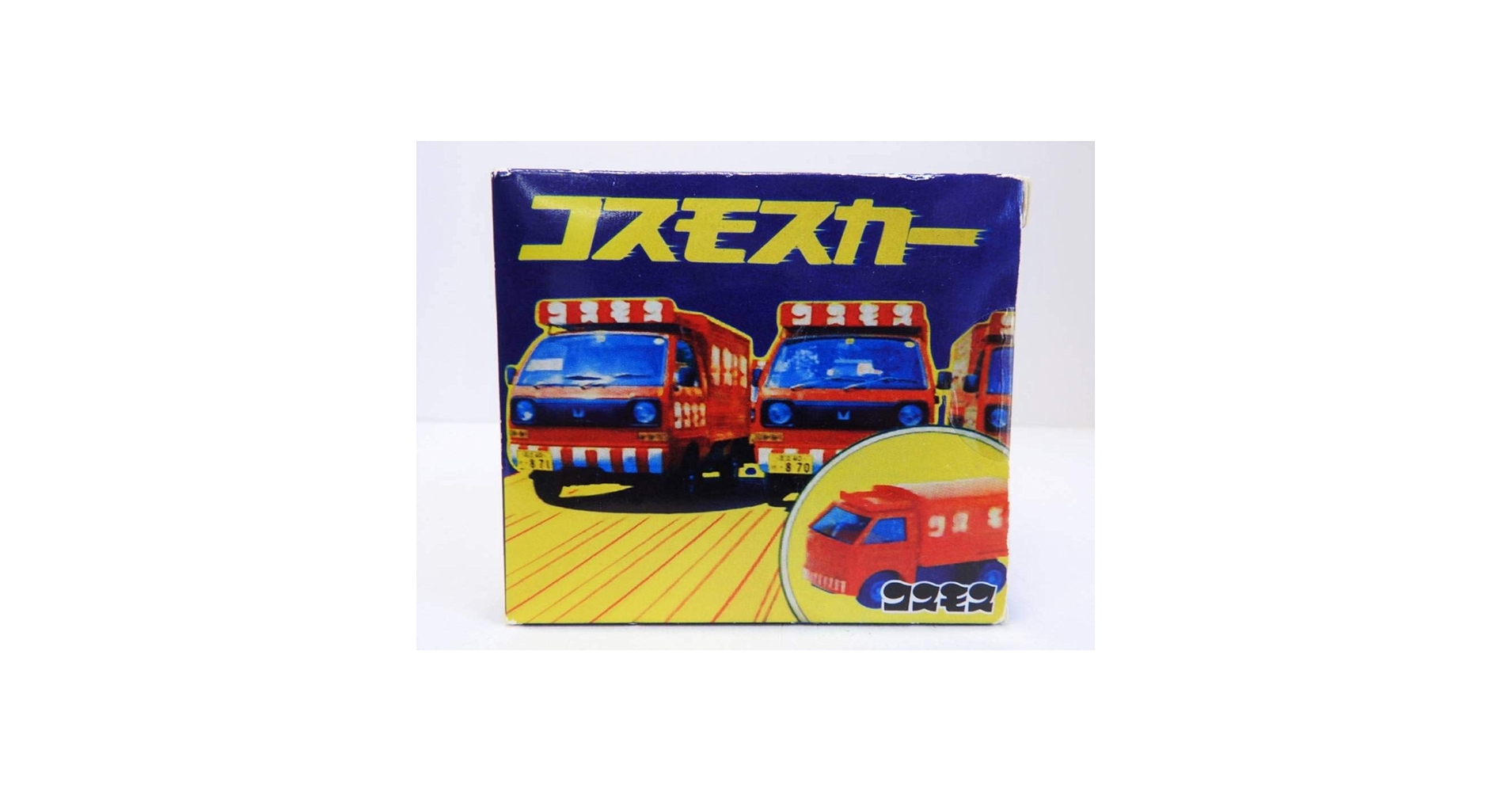 Amazon.co.jp: 【即決】日本製 コスモス COSMOS コスモスカー