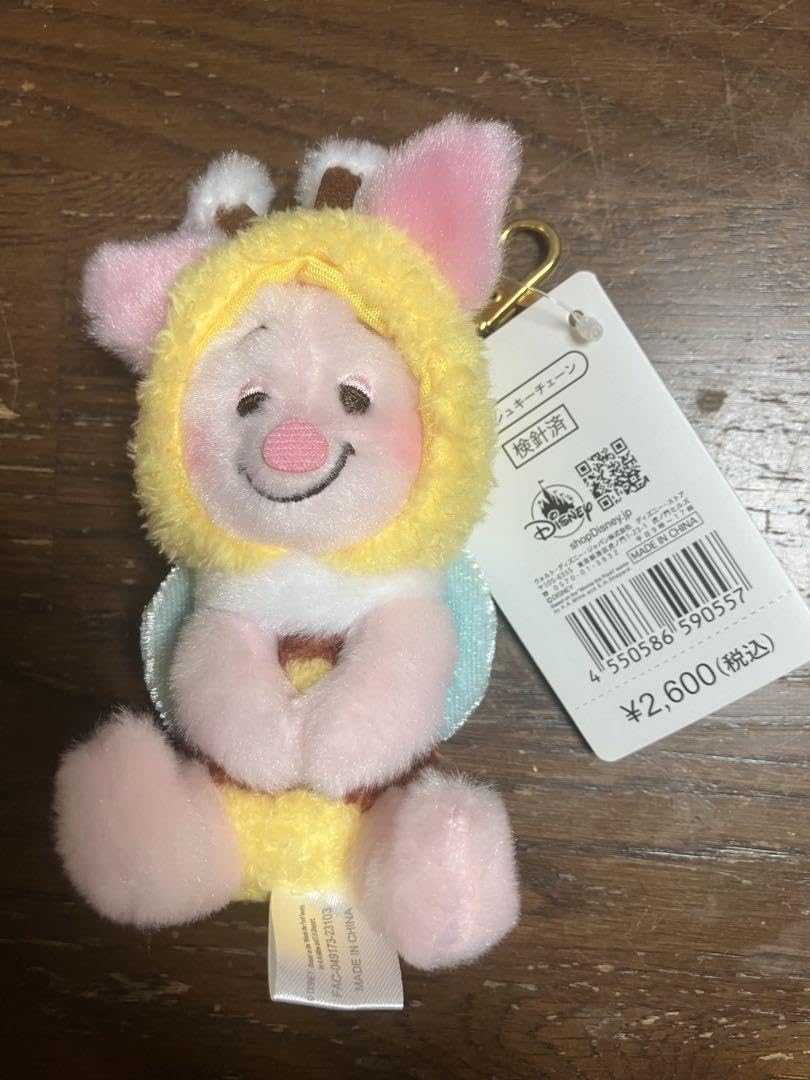 レディ ぬいぐるみキーチェーン マルチポシェット パスタ ポーチ入り 3点セット レディ ぬいぐるみキーチェーン マルチポシェット パスタ ポーチ
