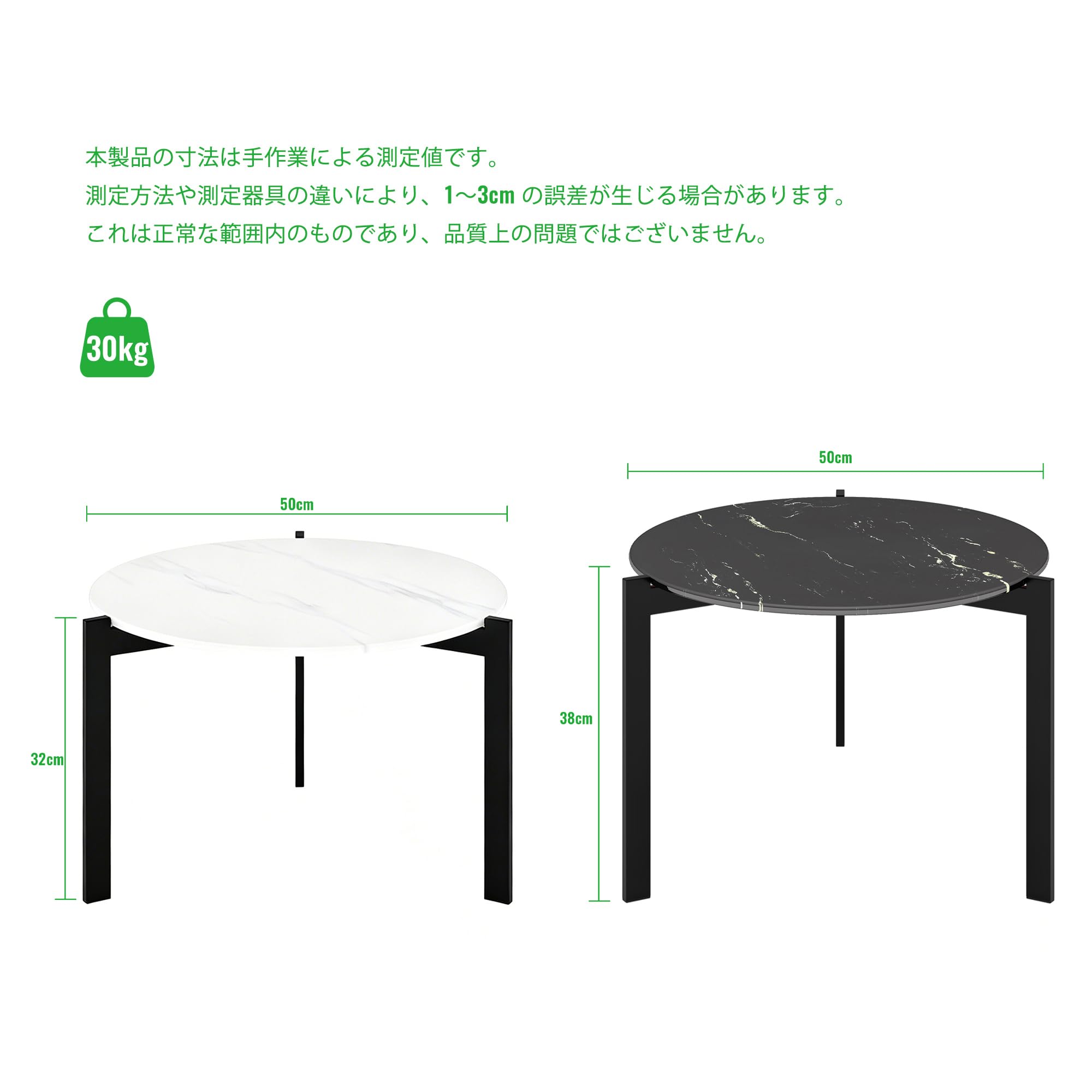 Amazon.co.jp: 円形ローテーブル 高低差デザイン 強化ガラス天板