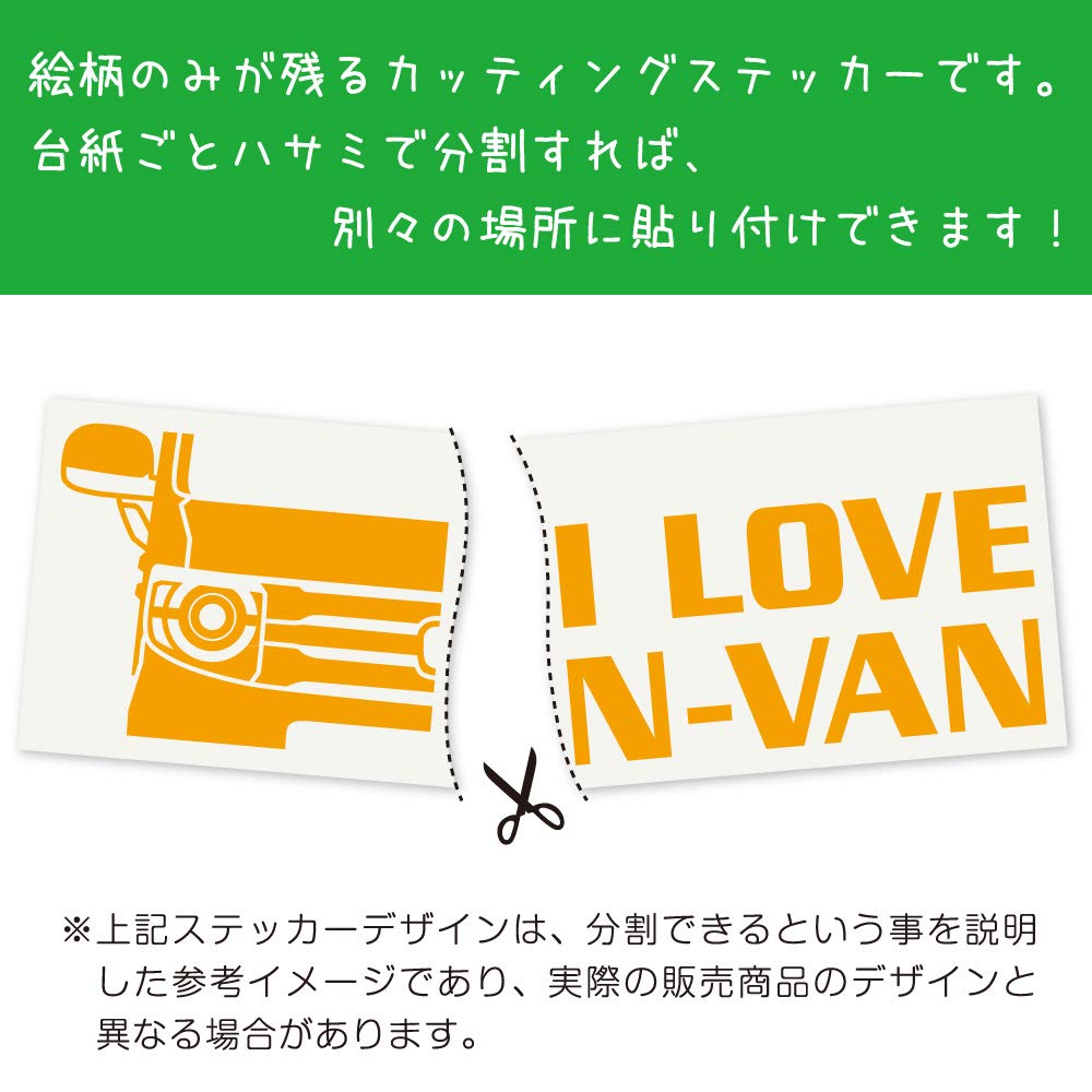 直径５０cm！！出ましたァ〜っっ！！VAN！カー(Car)ステッカー！ 直径50cm！！出ましたァ〜っっ！！VAN！カー(Car)ステッカー！