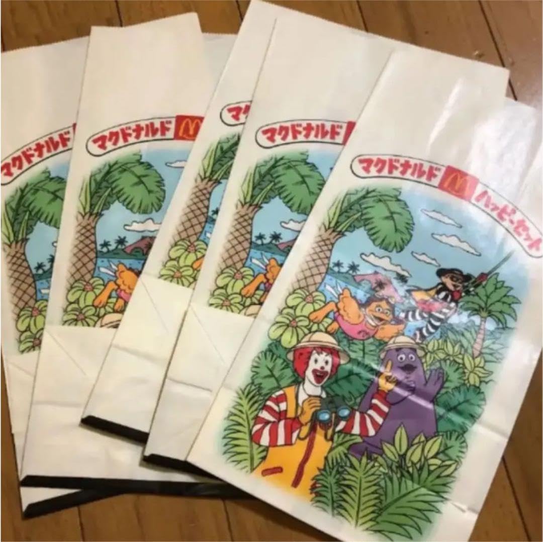 Amazon.co.jp: マクドナルド ハッピーセット 紙袋 : 文房具・オフィス用品