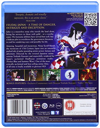 Ninja Scroll [Edizione: Regno Unito] [Edizione