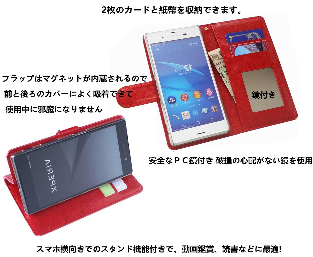 ZenFone - ASUS ZenFone 6 ZS630KL 6GB 128GB ケース付属 Amazon.co.jp: ASUS ZenFone 6 ZS630KL 用 横型 横開き 手帳